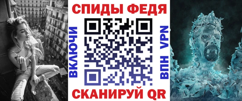 Amphetamine 97% Ядрин