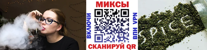 хочу   маркетплейс официальный сайт  Бутират бутандиол  Ядрин 
