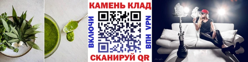 наркота  Ядрин  дарк нет формула  Еда ТГК конопля 