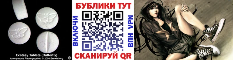 ЭКСТАЗИ louis Vuitton hydra сайт Ядрин