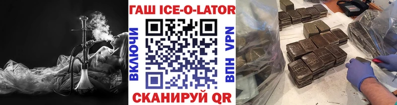 Гашиш Premium Ядрин