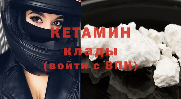 мдпв Липки