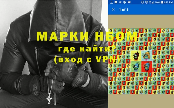 мдпв Липки