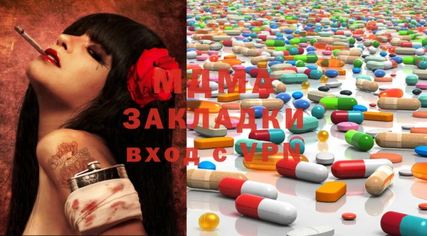 мдпв Липки