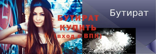 мдпв Липки