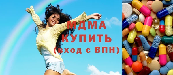 мдпв Лиски