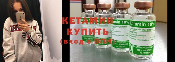 mdma Лихославль