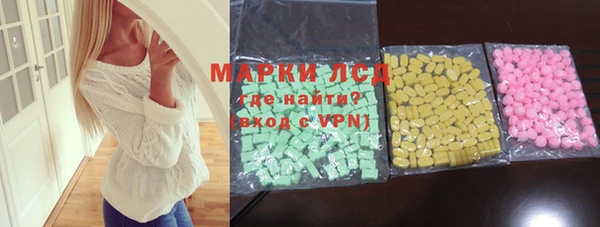 мдпв Липки