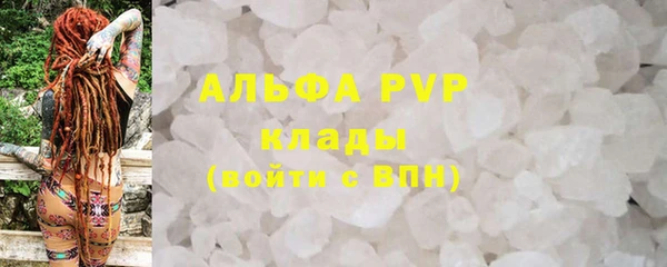 мдпв Липки