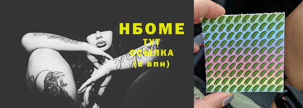 мдпв Липки