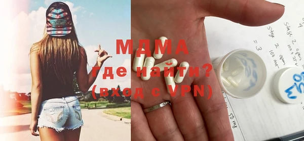 мдпв Лиски