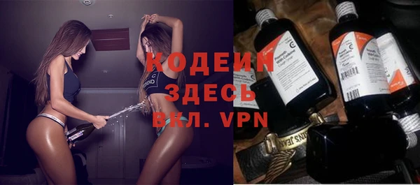 мдпв Лиски