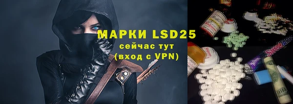 mdma Лихославль