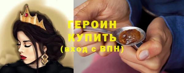 мдпв Лиски