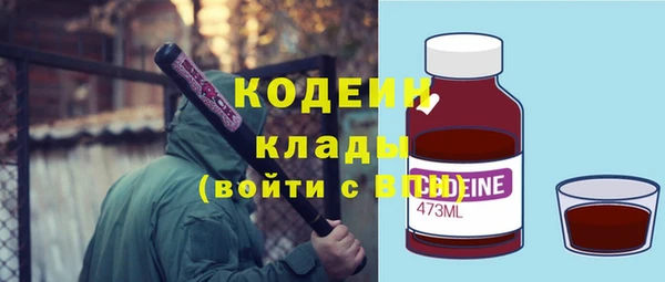 mdma Лихославль