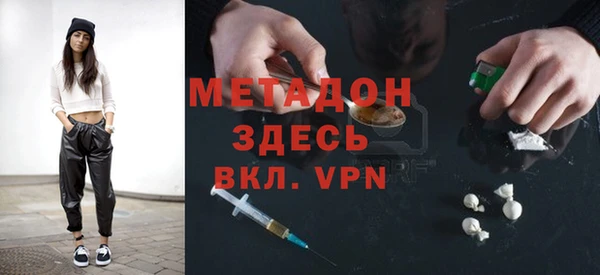 мдпв Липки