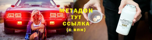 мдпв Лиски
