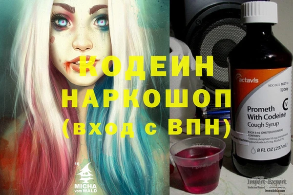 mdma Лихославль