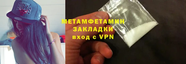 мдпв Липки