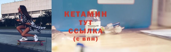 мдпв Липки