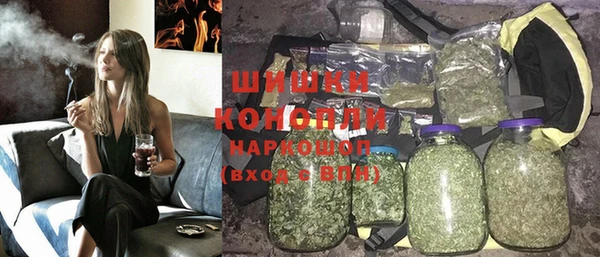 дистиллят марихуана Кулебаки
