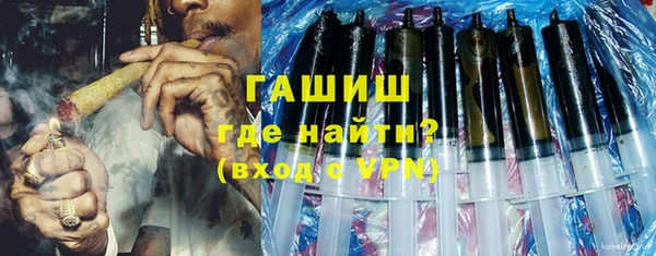 мдпв Липки