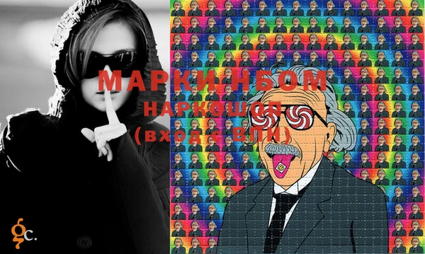 mdma Лихославль