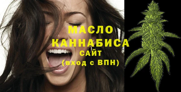 мдпв Лиски