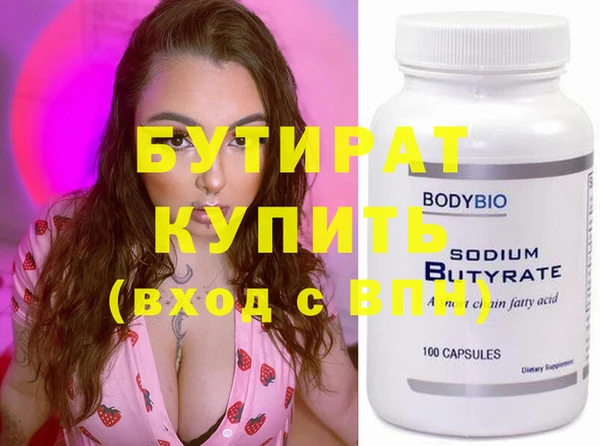 мдпв Липки