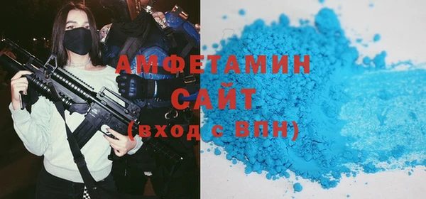 mdma Лихославль