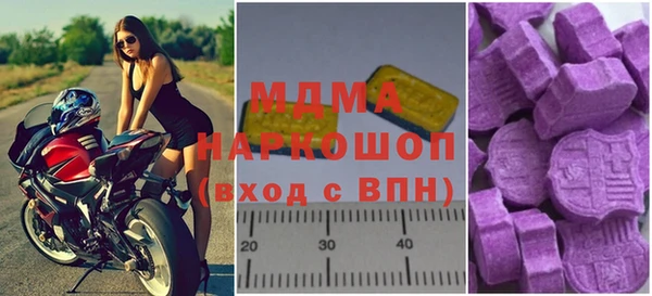 мдпв Липки
