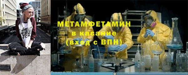 mdma Лихославль