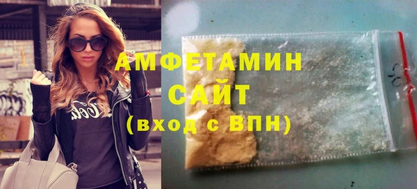 героин Кукмор