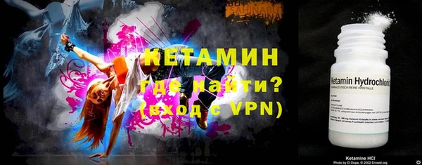 мдпв Лиски