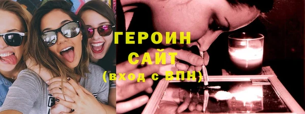 кокаин колумбия Великий Новгород